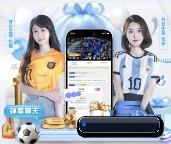 UED体育的故事 - 体育资讯内容服务 - UEDSPORTS